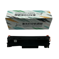 鼎吉 硒鼓 CF510A彩色 个