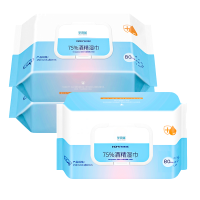 华翊诚 消毒卫生湿巾 80抽*30包 箱