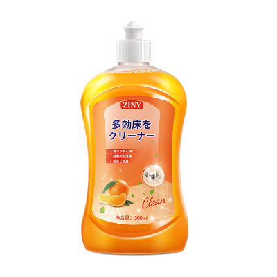 木地板清洁剂片瓷砖拖地砖专用清洗液清香型去除污垢强力去黄神器