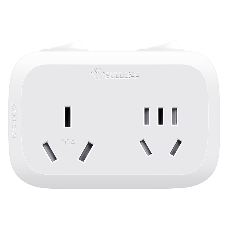 公牛(BULL)GN-9323D 大功率一转二插座/一转多分控转换插头/电源转换器 2位分控无线转换插座