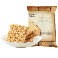 来伊份 香脆糯米锅巴268g大米锅巴休闲零食小吃安徽特产下午茶办公室点心膨化食品来一份