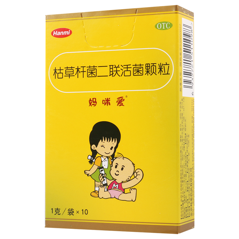 妈咪爱枯草杆菌二联活菌颗粒10袋肠道菌群失调引起的腹泻便秘