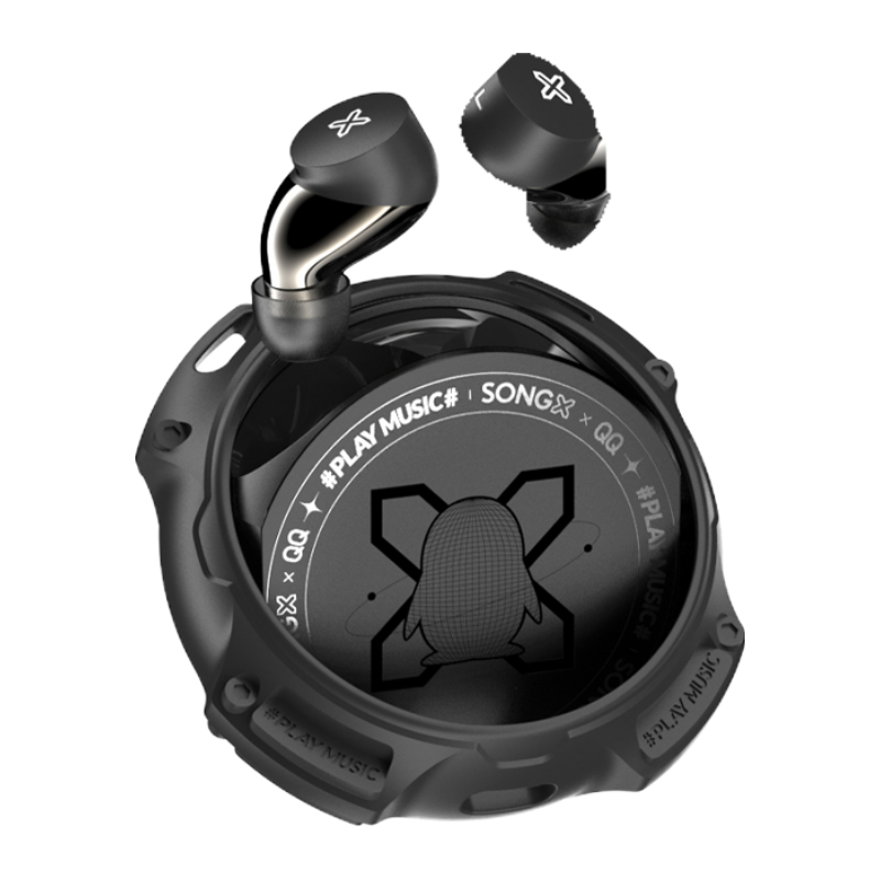 SONGX腾讯QQ联名礼盒蓝牙耳机通话降噪入耳式蓝牙5.3生日圣诞礼物运动跑步音乐耳机超长续航