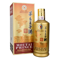 茅台王子酒 酱香经典 500ml*2瓶