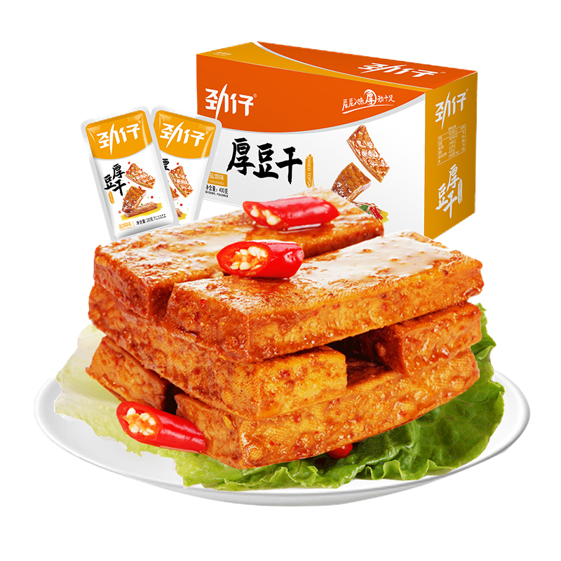 [二盒减6元]劲仔厚豆干(泡椒味)400g盒装湖南特产麻辣小吃豆腐干手撕豆皮休闲零食批发