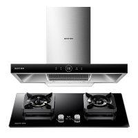 华帝 百得(BEST) E112+QE62天然气 烟灶套餐 顶吸抽油烟机燃气套餐防干烧灶具