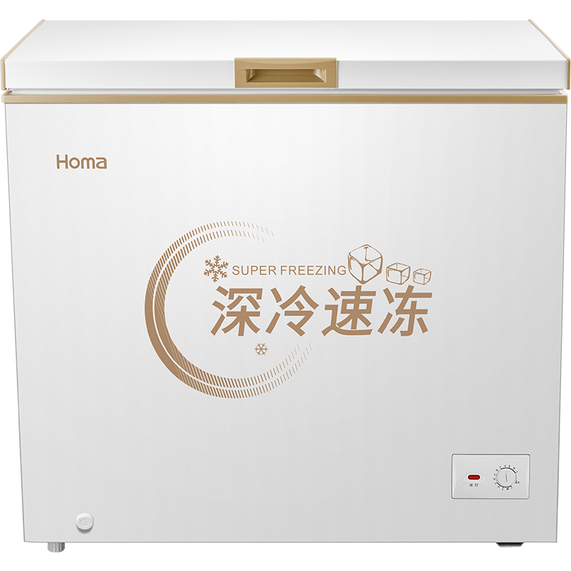 奥马202升家用商用冰柜 一级能效 卧式冷藏冷冻变温柜 BC/BD-202MF深冷棕