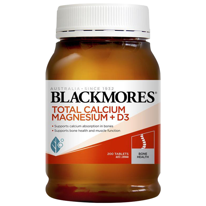 澳佳宝BLACKMORES钙镁片+维生素D3片200粒/瓶装澳洲膳食营养补充剂中老年人成人补钙片骨骼健康香港保税随机发