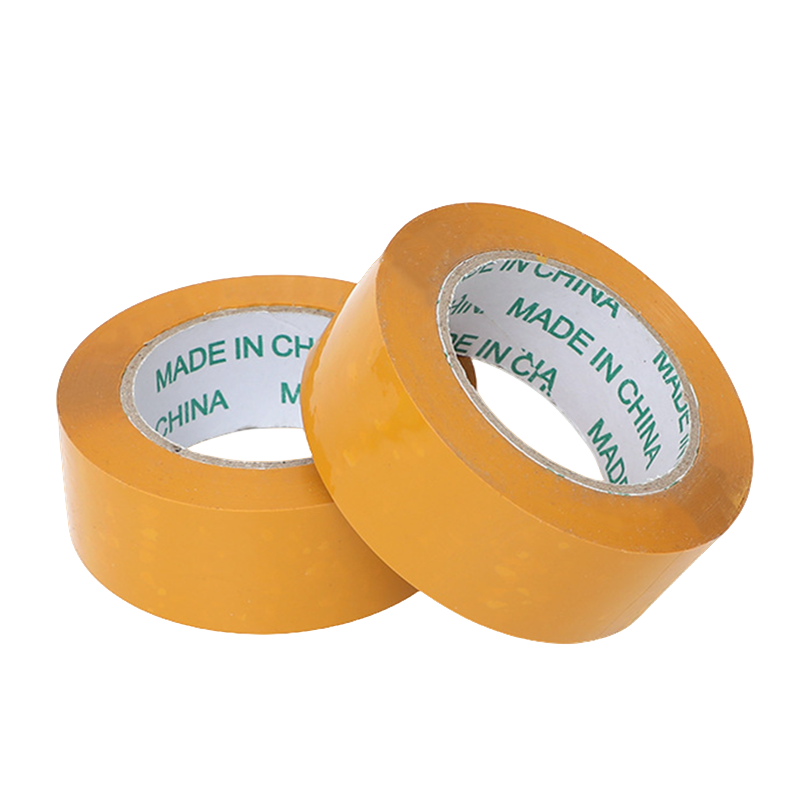 迅迈 打包米黄胶带宽4.5厚2.0长110[5卷] 封箱透明胶带 胶带布快递专用打包高粘胶带