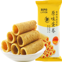 来伊份 蛋卷56g*2原味海苔味蛋卷鸡蛋卷饼干中式糕点休闲零食办公室小吃点心