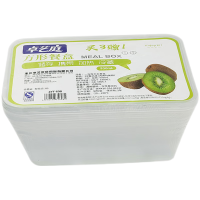 卓艺庭 一次性方餐盒 900ML*4只/组