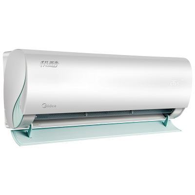 美的(Midea)空调极酷1.5匹p新一级能效壁挂式变频冷暖智能家用卧室客厅节能省电挂机KFR-35GW/N8VHA1Ⅱ