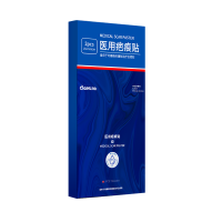 医用疤痕贴硅酮凝胶辅助治疗疤痕 10cm*3cm 2片/盒*2