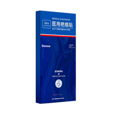 医用疤痕贴硅酮凝胶辅助治疗瘢痕 10cm*3cm 2片/盒*3