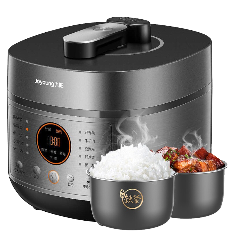 九阳(Joyoung)电压力锅压力煲 5L 双环釜内胆 半息多功能大屏 预约定时 电高压锅Y-50C90