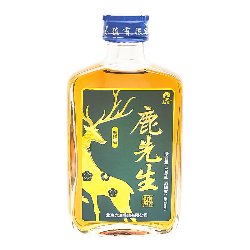 权禄梅花鹿鹿鞭酒100ML/瓶养生小酒鹿鞭枸杞蜂蜜山楂 梅花鹿鹿鞭酒 特产小酒