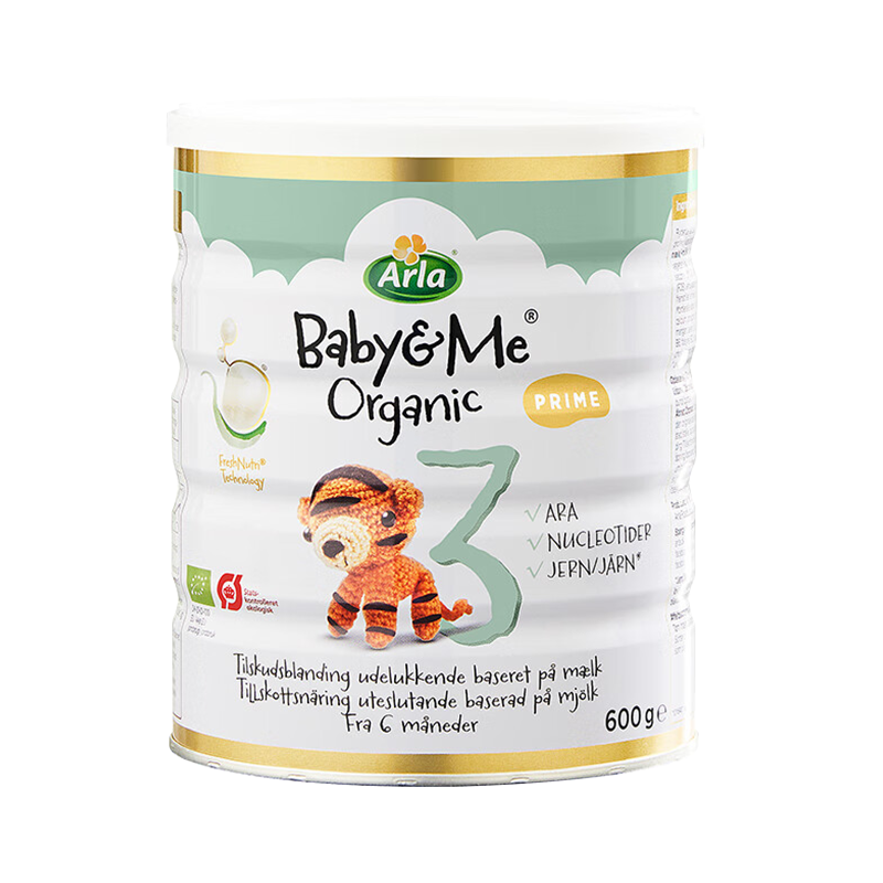 Arla丹麦原装阿拉有机婴幼儿配方奶粉 白金版宝贝与我Baby me 3段(1-3岁)600克