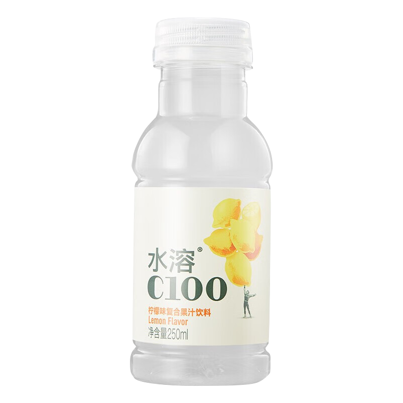 农夫山泉水溶C100复合果汁饮料 年货节送礼送长辈 满足每日所需维生素
