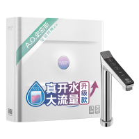 史密斯佳尼特[龙年上新]龙腾净水器厨下加热家用净水机3.8升/分钟多档控温0陈水CDR2000F[FA1升级款]