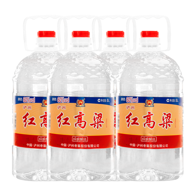 [MN]泸州老窖红高粱60度浓香型5000ML*4桶整箱桶装散酒高度高粱酒泡药酒专用酒