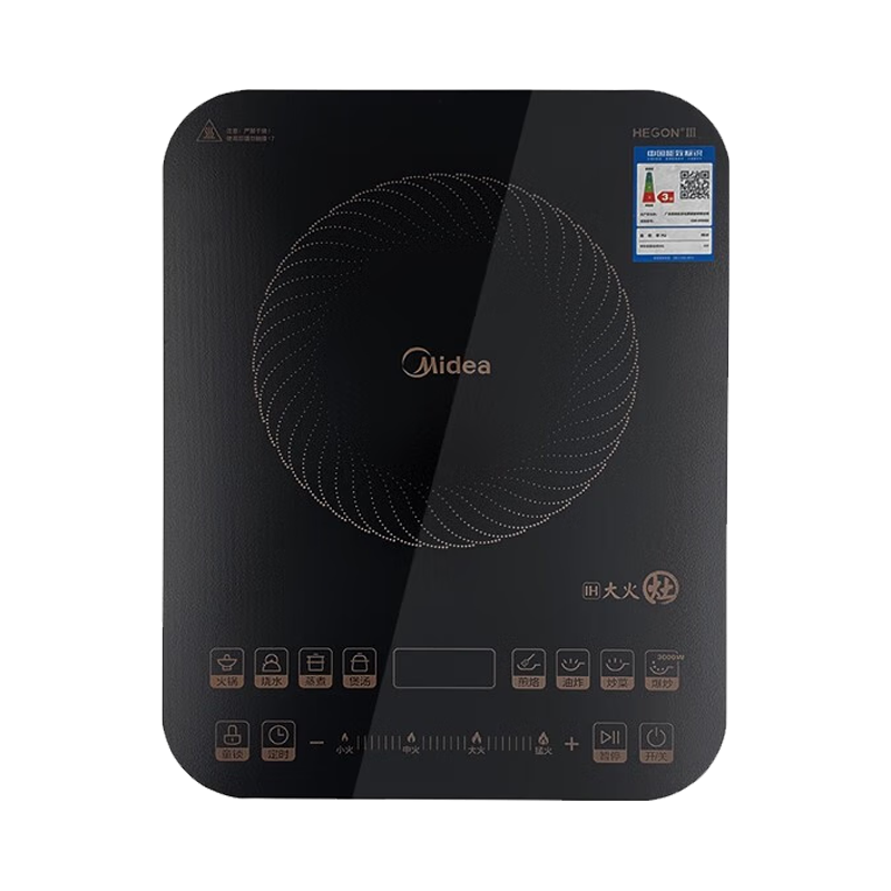 美的(Midea) 电磁炉家用多功能大功率2200瓦8档火力炒菜一体汉森面板触摸单灶电磁灶 DZ22S02(无配锅)