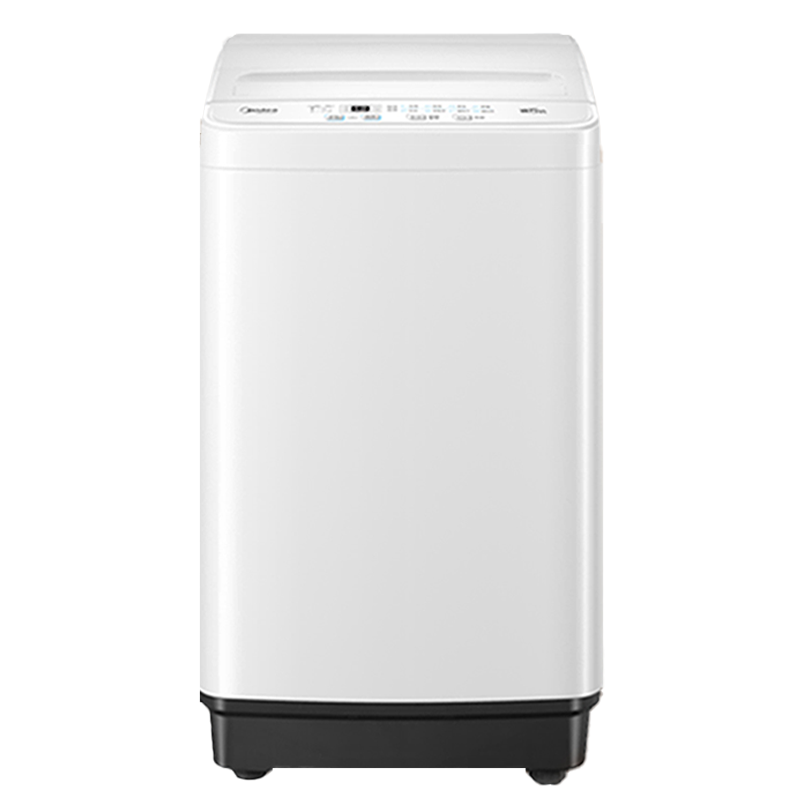 美的(Midea)洗衣机全自动波轮4.5KG迷你婴儿洗衣机小户型优选智能水电双宽免清洗快干脱水 品质电机MB45V21E