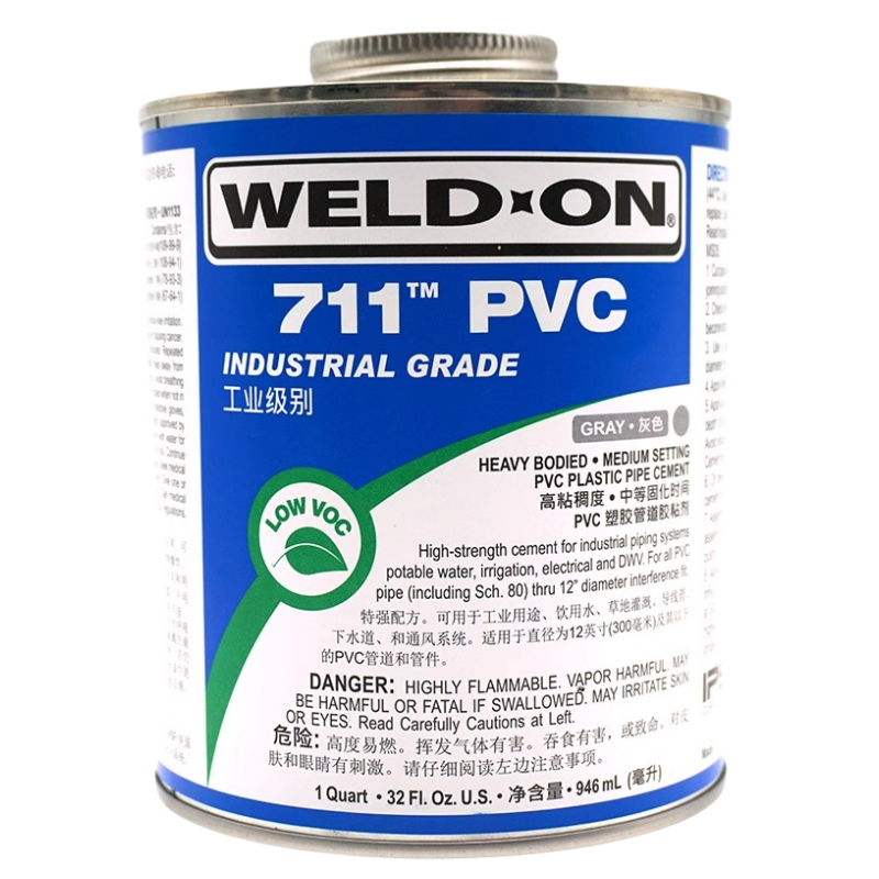 WELD-ON UPVC新款胶水 IPS711 473mL/桶 灰色 6桶/组 (单位:组)