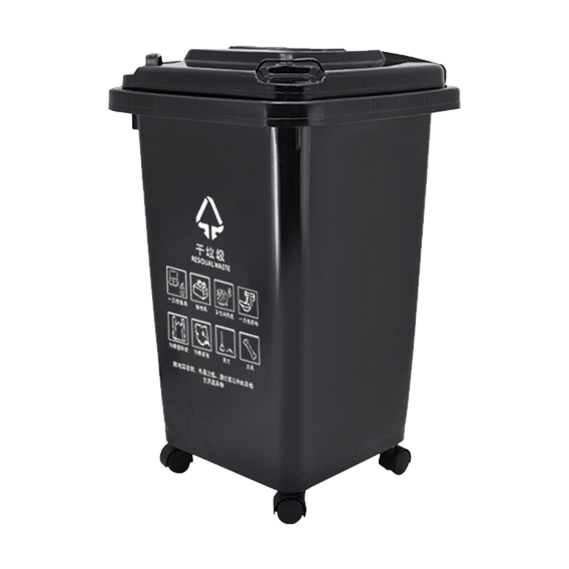 上海版分类带轮塑料垃圾桶翻盖240L环卫户外学校街道物业 30L带轮(颜色备注)