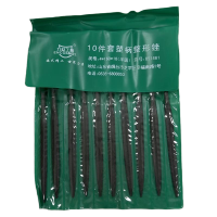 力世工具10件套锉(半圆)1件