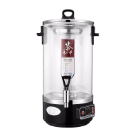 伟纳斯欣琪一代智能萃茶桶煮茶器电热自动商用萃茶泡茶桶 带茶漏30L