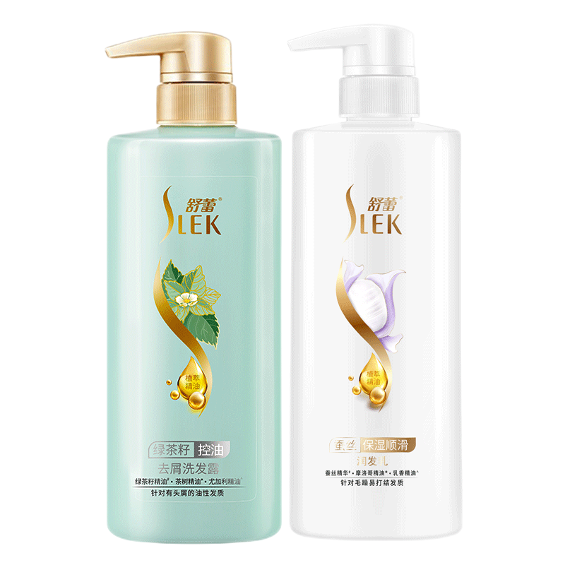 舒蕾绿茶籽控油去屑洗发露控油蓬松柔顺男女洗头膏关晓彤同款绿茶籽洗发水500ml+蚕丝保湿顺滑护发素500ml