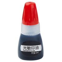 华翊诚 光敏印油 10ml 瓶