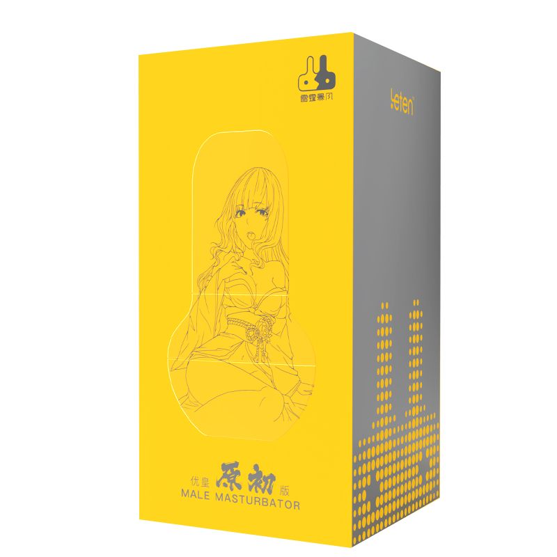 KISTOY 萌兔子吮吸跳蛋女性私处按摩器外部刺激充电变频震动棒 电动乳房按摩器吸阴器舔情趣女性系列成人用品萌兔