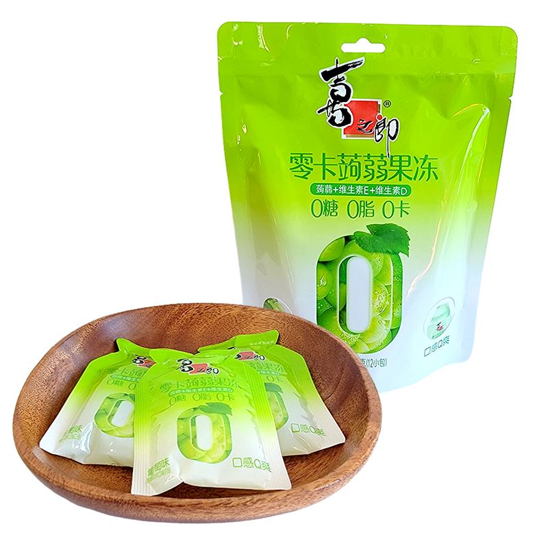 喜之郎0糖0脂0卡蒟蒻果冻袋装240g荔枝味葡萄味休闲零食品