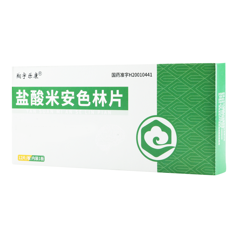 翔宇乐康 盐酸米安色林片 12片/盒