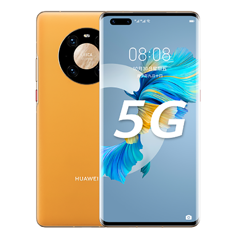 [二手95成新]华为Mate40 Pro 5G 秋日胡杨8G+256G全网通安卓手机6.76英寸屏麒麟9000 5G手机