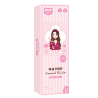 久兴(JEUSN)小程序远程遥控异地互动全自动伸缩震动棒G40炮机AV棒女用自慰器仿真阳具加温热情趣女性系列成人用品