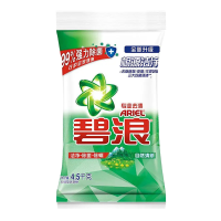 碧浪洁净除菌除螨洗衣粉4.5kg