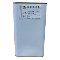 洋紫荆 油墨稀释剂 洗板水通用溶剂慢干KTS-783 1kg/瓶