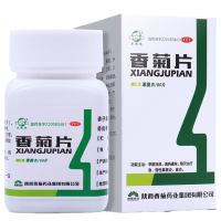 东泰 香菊片 0.32g*60片急慢性鼻窦炎 祛风清热通窍鼻炎药可选香菊胶囊颗粒 1盒装]香菊片60片