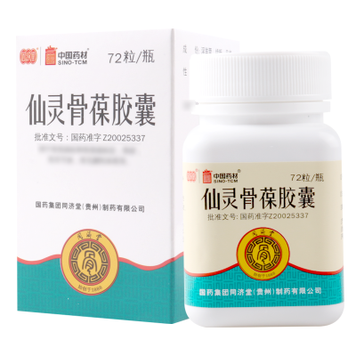 同济堂 仙灵骨葆胶囊 0.5g*72粒*1瓶/盒