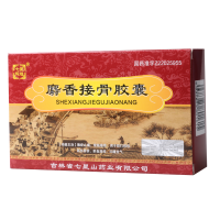 YXK/益馨康 麝香接骨胶囊 0.3g*30粒/盒