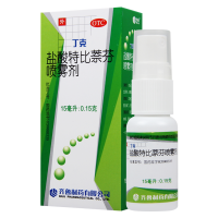 齐鲁盐酸特比萘芬喷雾剂15ml/盒手癣足癣股癣体癣花斑癣