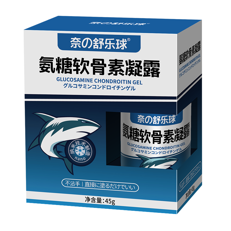 "奈の舒乐球 氨糖软骨素凝露 (冰)45G"
