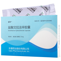 帅平 盐酸文拉法辛胶囊 25mg*12粒/盒