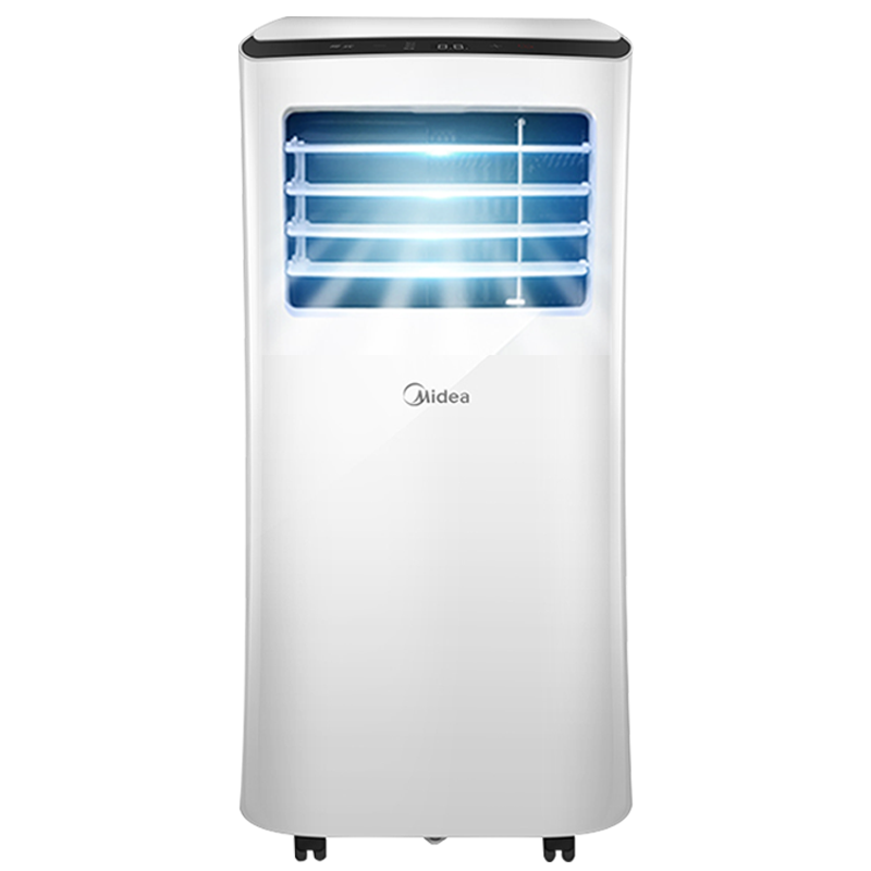 美的(Midea) 1匹移动空调 单冷厨房家用一体机 免安装免排水 快速制冷独立除湿便捷一机多用KY-25/N1Y-PH