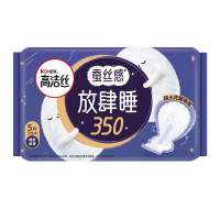 高洁丝经典系列棉柔丝薄放肆睡卫生巾夜用350mm 5片