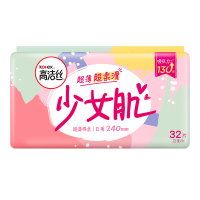 高洁丝经典系列丝薄棉柔护翼少女肌卫生巾日用32片