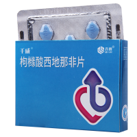 千威齐鲁 枸橼酸西地那非片100mg*10片/盒