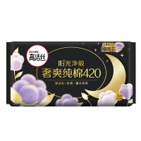 高洁丝臻选系列澳洲进口纯棉卫生巾夜用420mm 3片